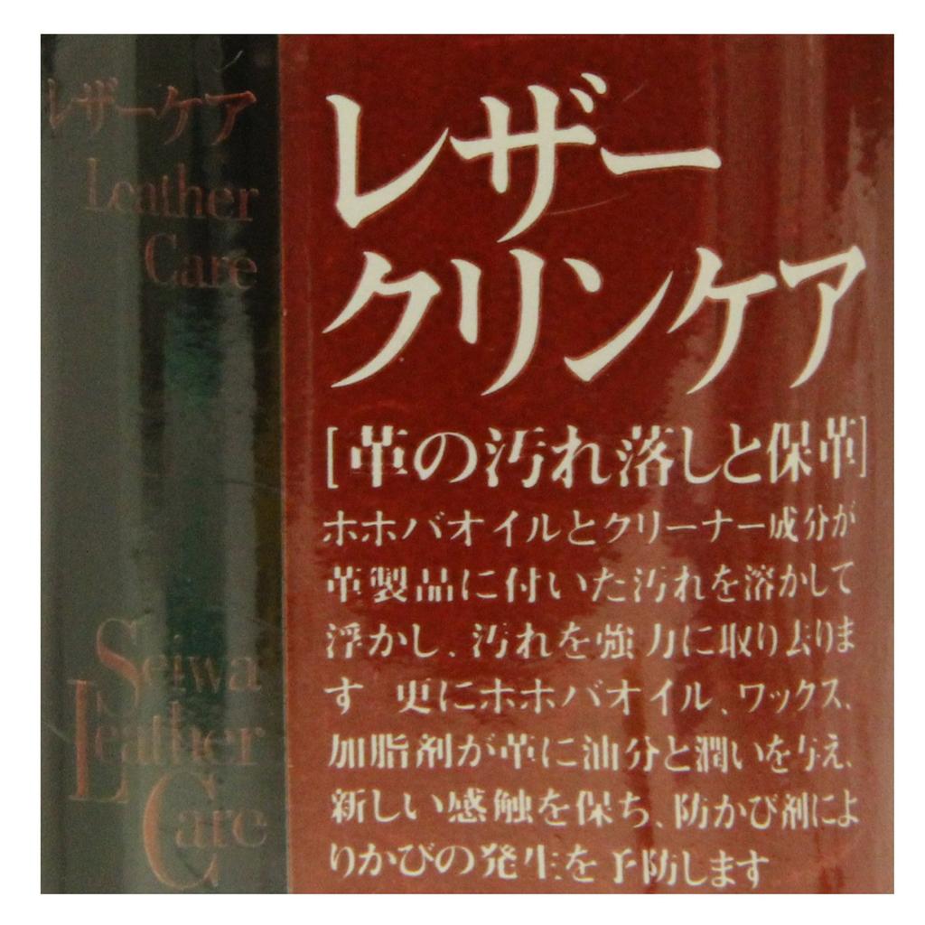 Seiwa SEIWA Leather Protectant Leather Clean Care 250ml