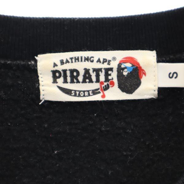 A BATHING APE PIRATE Long sleeve sweat trainer S black Men's Used
