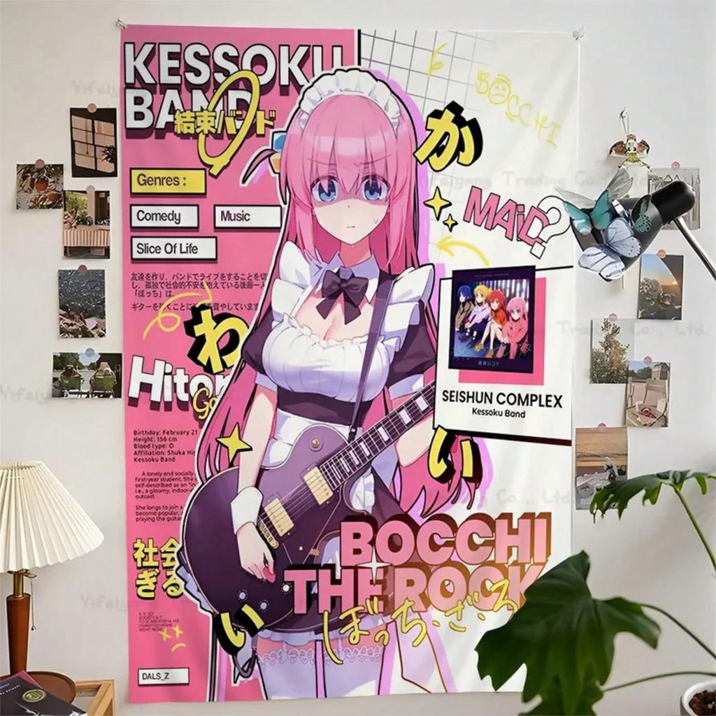 Bocchi Rock Gotoh Girl Maid Tapestry Anime Kessoku Band Print Wall Hanging For Teen Bedroom Dorm Decor