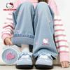 Hellokitty Girls' Jeans Spring and Autumn Style Children's Pants 2026 New Spring Long Pants Girls' Straight Pants