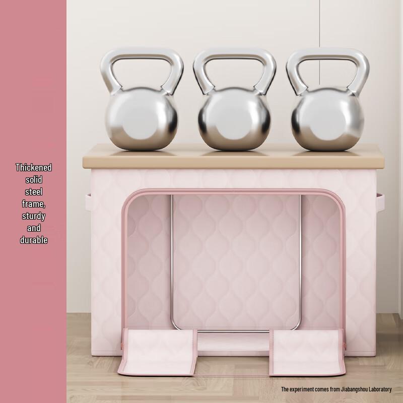 Jiabangshou Foldable Fabric Storage Organizer