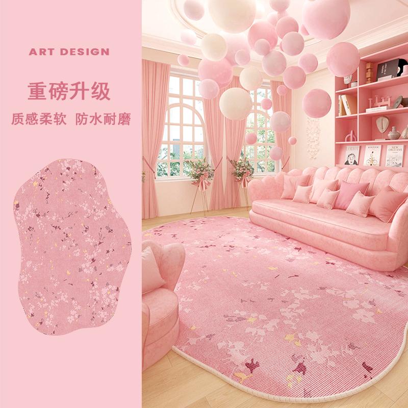 

Pink Carpets for Living Room Girly Style Bedroom Decor Irregular Shape Carpet Light luxury lounge floor mat Home non-slip rug 80*120cm