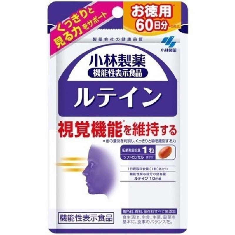 

Kobayashi Pharmaceutical Functional Labeling Food Lutein 60 grains