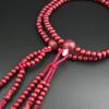 Myorenka Soka Gakkai Prayer Purple Small Natural Prayer Beads Prayer Bead Bag Odamaki Bonten Authentic Prayer 108 SGI Prayer Beads Red Bonten Women's