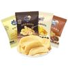 CuishengSheng Honey Butter Crispy Potato Wedges