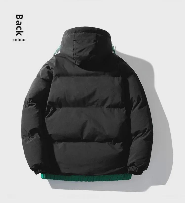 Men's Korean Style Hooded Cotton-Padded Jacket - Thick, Warm, and Trendy Winter Wear