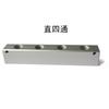 20x25mm WxH 1/4" BSP Female 2 3 4 5 6 7 8 10 Ways 4-12 Ports Solid Aluminum Pneumatic Air Manifold Block Splitter