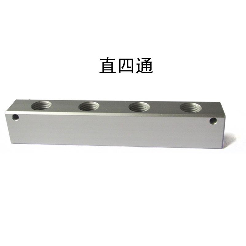 20x25mm WxH 1/4" BSP Female 2 3 4 5 6 7 8 10 Ways 4-12 Ports Solid Aluminum Pneumatic Air Manifold Block Splitter