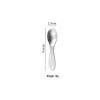 Utor Sanded Stainless Steel Dessert Fork