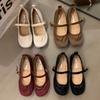 Sapatos de mulher – Sabrinas