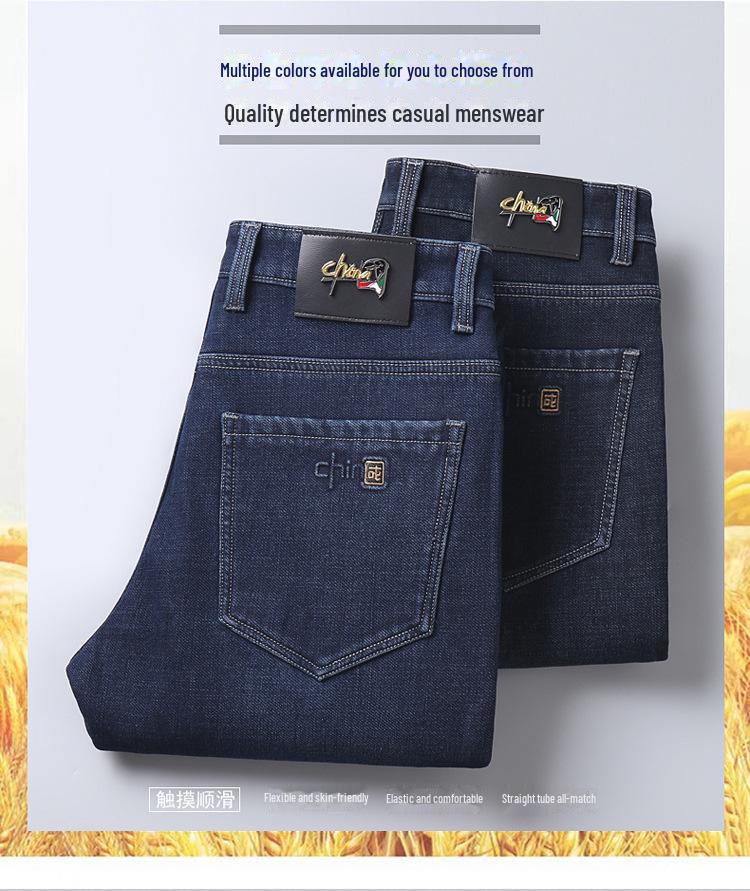 Men's 2024 Winter Thickened Velvet Jeans - High Waist, Straight-Leg, Large Size, Elastic Casual Pants