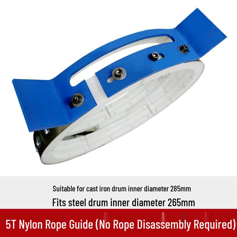 Electric Hoist Rope Guide