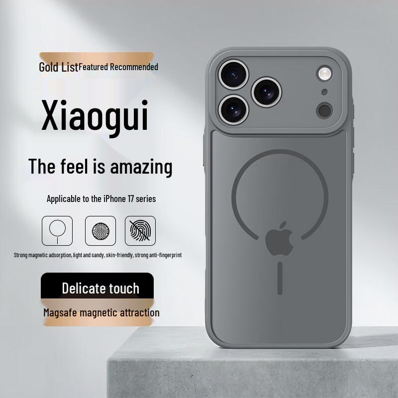 GURRS Magsafe Skin-Feel Anti-Fingerprint iPhone Case