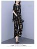 2025 Plus Size Women's Summer Outfit: Stylish Slimming Two-Piece Set with Wide-Leg Pants