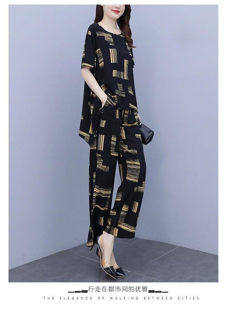 2025 Plus Size Women's Summer Outfit: Stylish Slimming Two-Piece Set with Wide-Leg Pants