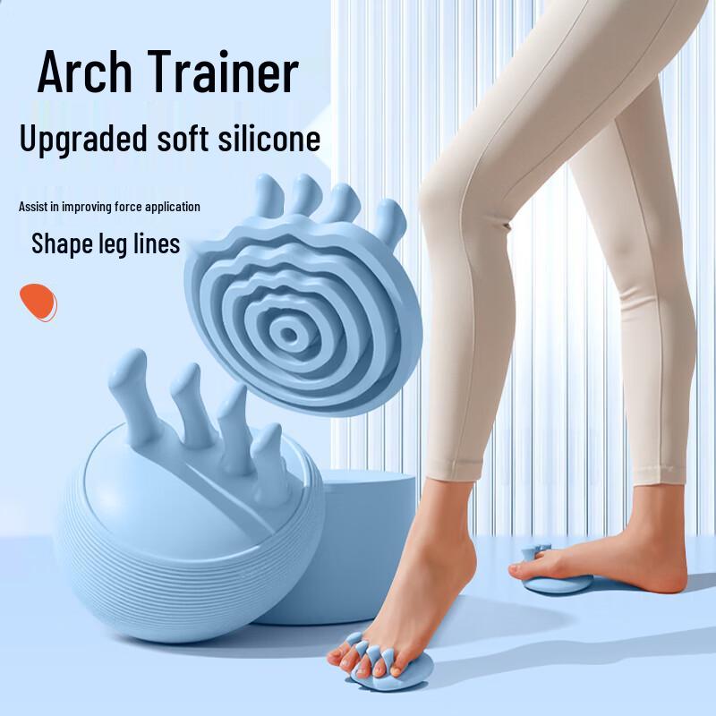 

Duweike Arch Foot Trainer