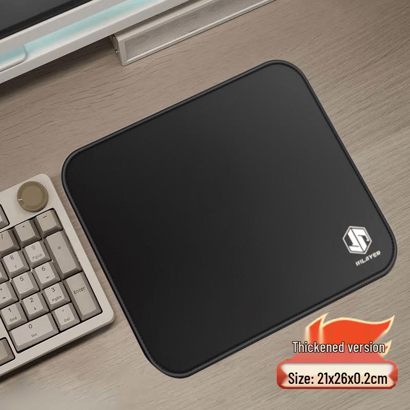 JPLAYER Small Thickened Mouse Pad