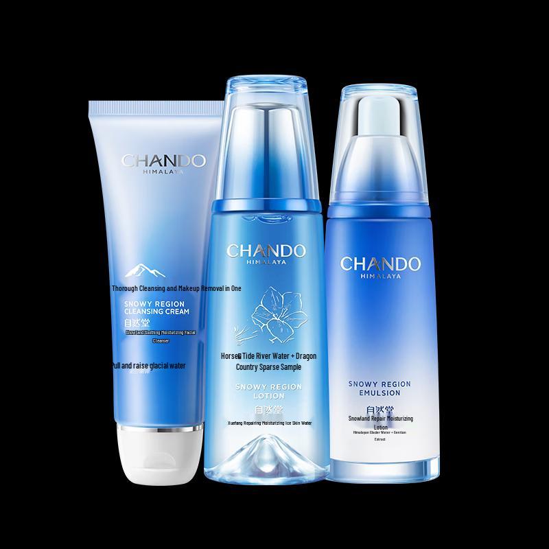 CHANDO Snow Region 3-Piece Hydrating Skincare Set
