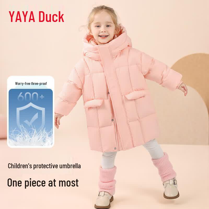 Yaya Kids' Mid-Length Hooded Down Jacket