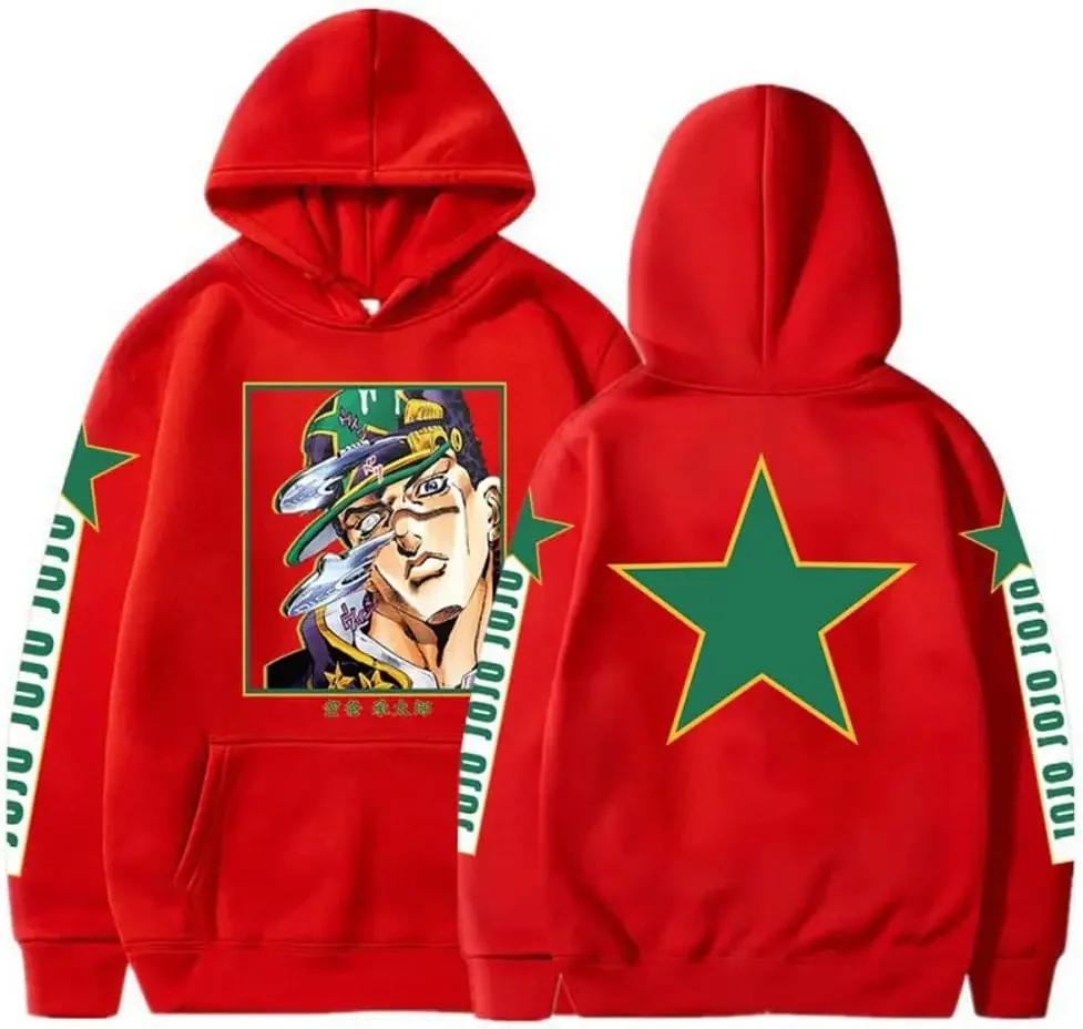 Unisex Kujo Jotaro Hoodie Jonathan Joseph Sweatshirt Pullover JoJo Langarm Anime Hoodie