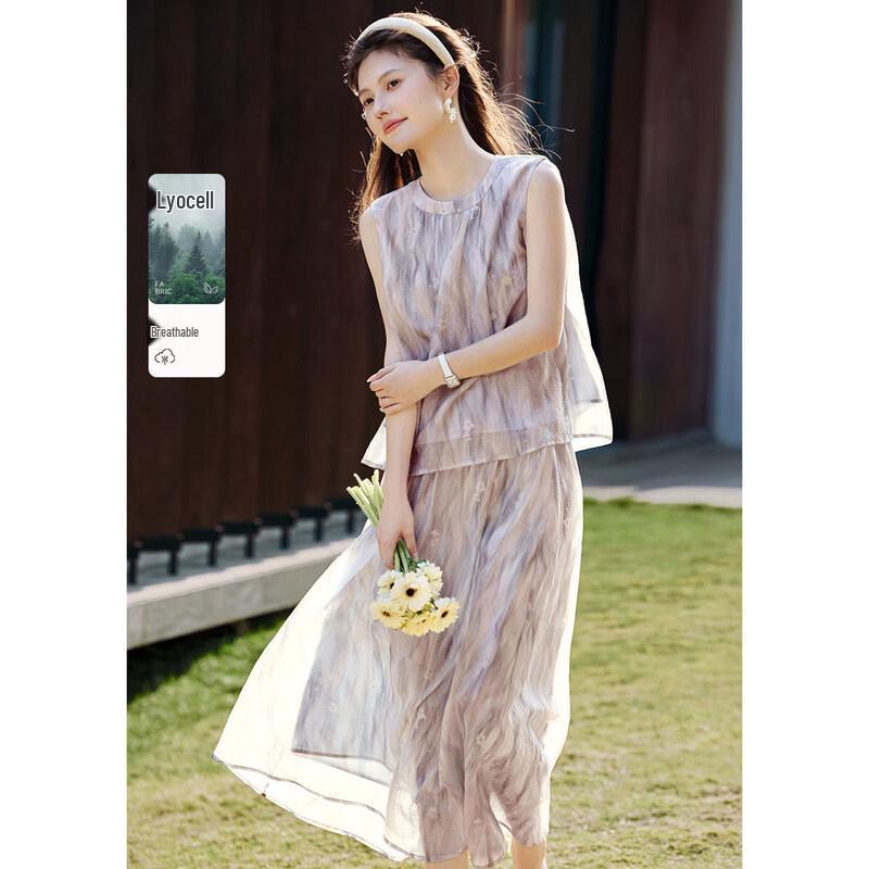 XWI Tencel Tie-Dye Sleeveless Two-Piece Skirt Set XL светло-фиолетовый
