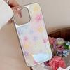 Gilded Glue Apple 16pro Max Mobile Phone Case Iphone15 Smudge 14/13 Suitable for Huawei Mate70