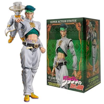 Anime JoJo's Bizarre Adventure Action Figure Kishibe Rohan Diamond wa Kudakenai Heaven's Door Modello Giocattolo Regalo Action Figure 18CM