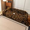 Chenille Sofa Towel Universal Non Slip Sofa Cover Blanket Modern Simple Living Room Sofa Cushion Cover Machine Washable