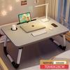Foldable Laptop Bedside Table - Adjustable Study Desk for Bedroom or Bay Window