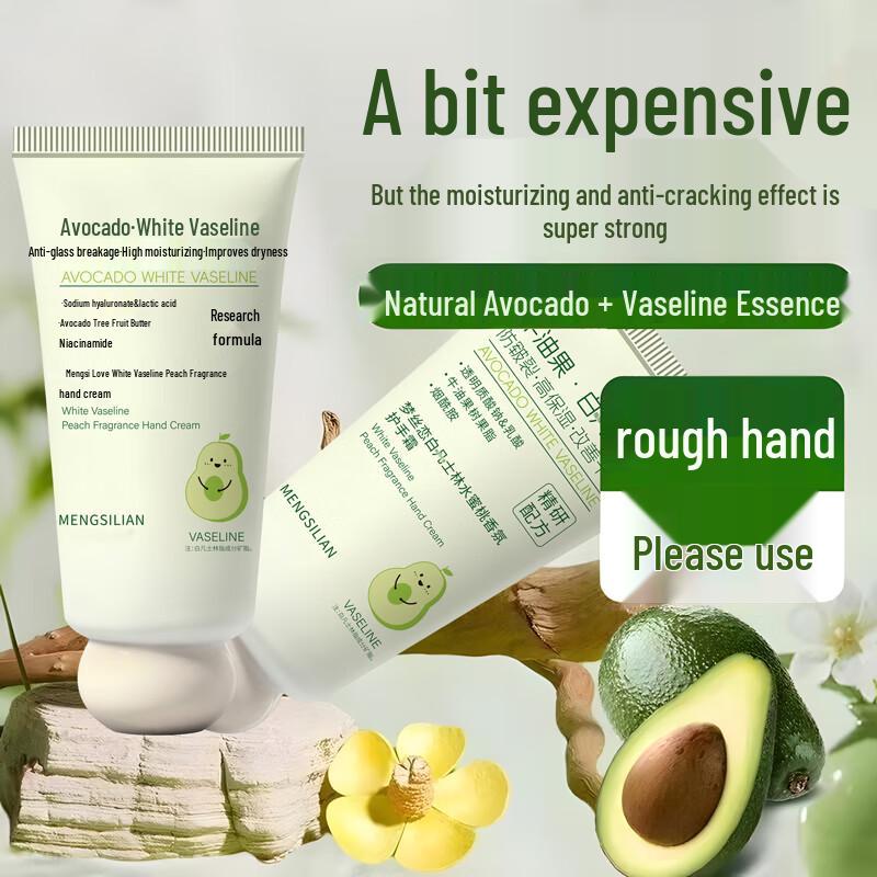 BATUREL Moisturizing Skincare Collection