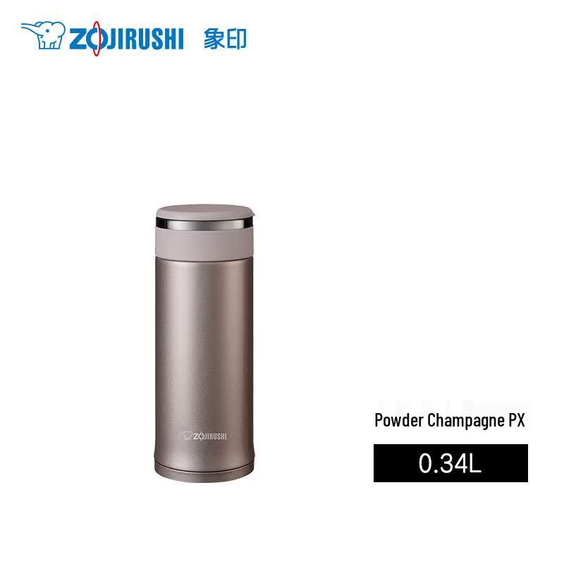 Zojirushi Stainless Steel Vacuum Insulated Travel Mug with Tea Filter