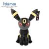 Authentic Pokémon Plush Toys: Pikachu, Squirtle, Psyduck Dolls