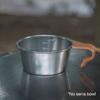 Leather Sierra Bowls Handle Cover Practical Sierra Cup Scaldproof Holder Sleeve Sierra Bowls Handle Sleeve Outdoor Accessories