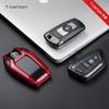 BMW Carbon Fiber Key Case for X1, X3, X5, X6, 3 Series, and 7 Series.