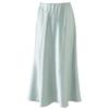 Satin High-Waist A-Line Fishtail Skirt