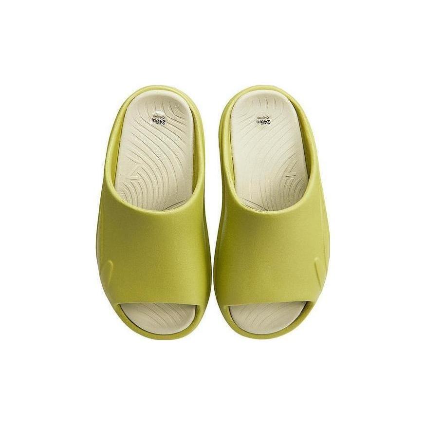 Li Ning SOFT SLIPPER Slip Resistant Abrasion Resistant Slide Slippers Unisex Green AGAT017-7