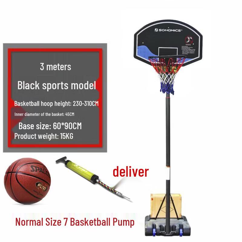 Jundingying Adjustable Indoor Basketball Hoop