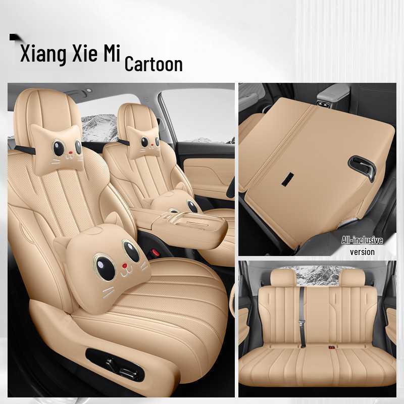 Housses et coussins de siège auto toutes saisons à couverture intégrale pour Aion i60 2026: Mise à niveau intérieure