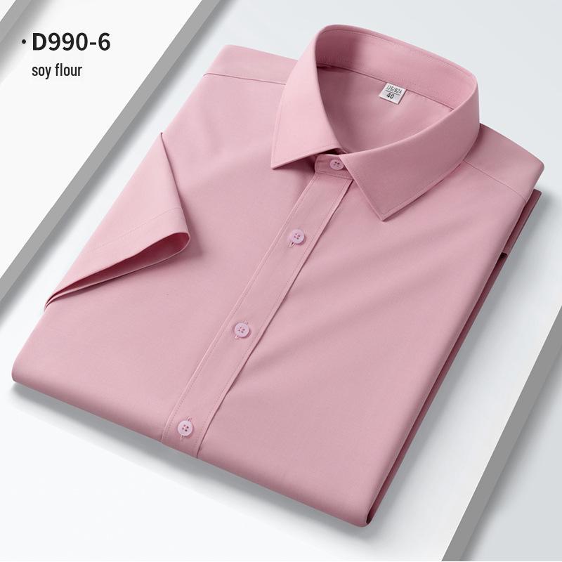 **Men's Summer Modal Stretch Non-Iron Short Sleeve Shirt | Casual Business Comfort**