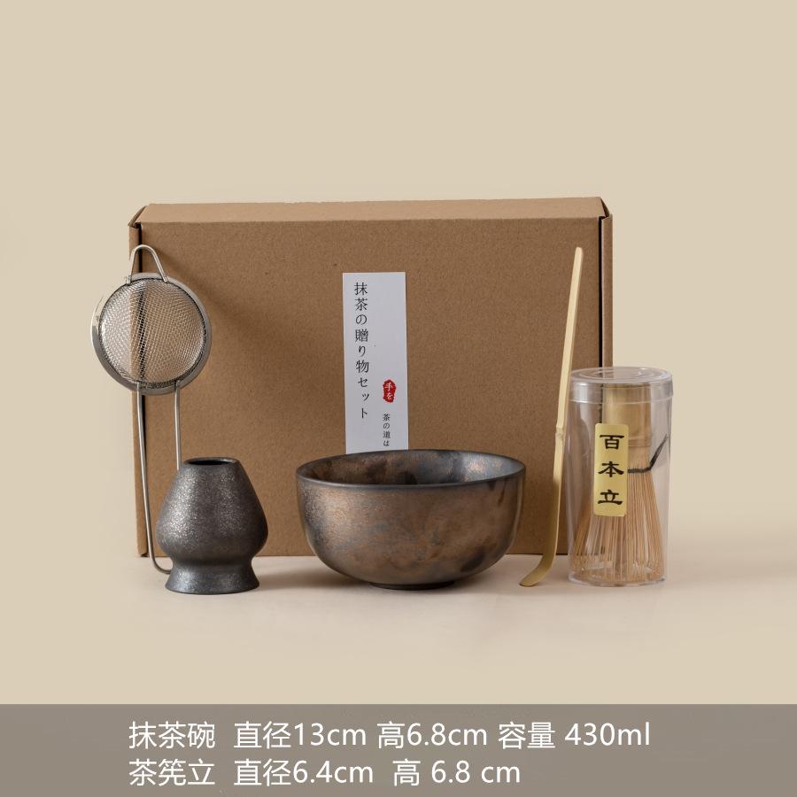 4-7 Matcha Set Matcha Bowl with Pouring Spout Scoop Whisk Tea Spoon Holder Tea Making Kit Japanese Tea Set DIY Tea-Making Tools
