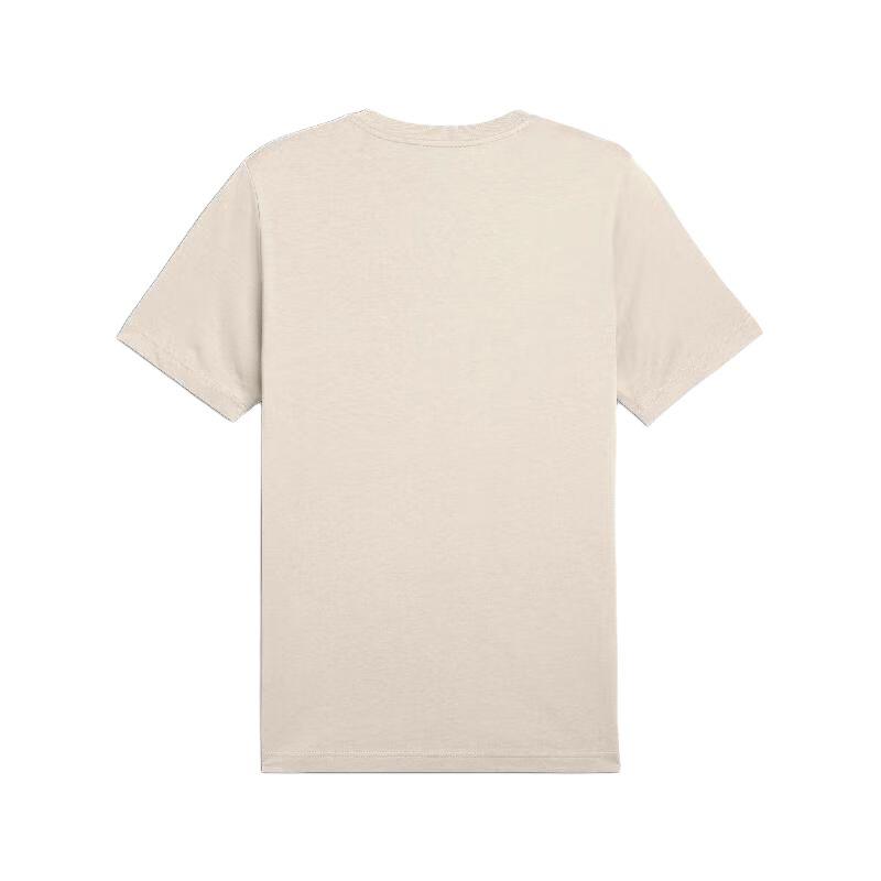 Puma Logo Sports Casual Comfortable Breathable Short Sleeve T-Shirt Men Tops Khaki 688948-87