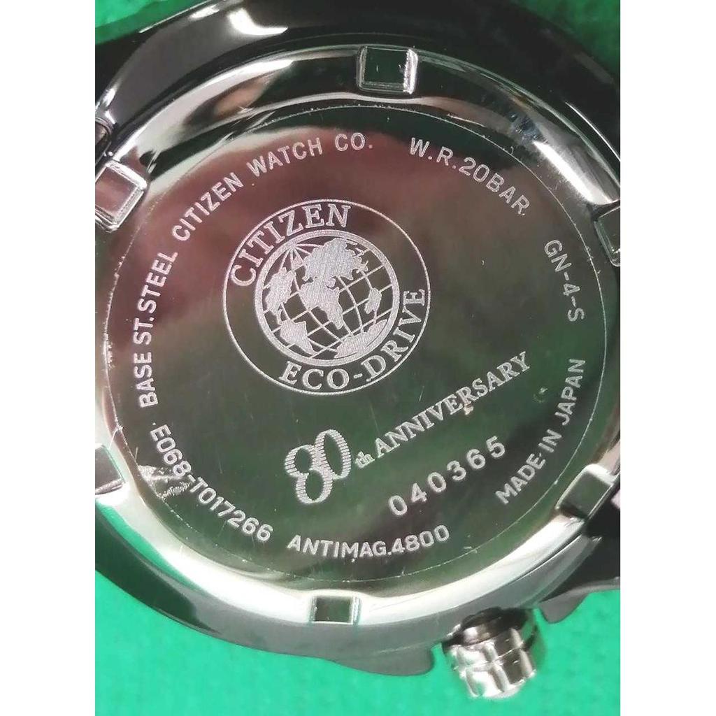 Used CITIZEN E068-T017266 Eco-Drive xC