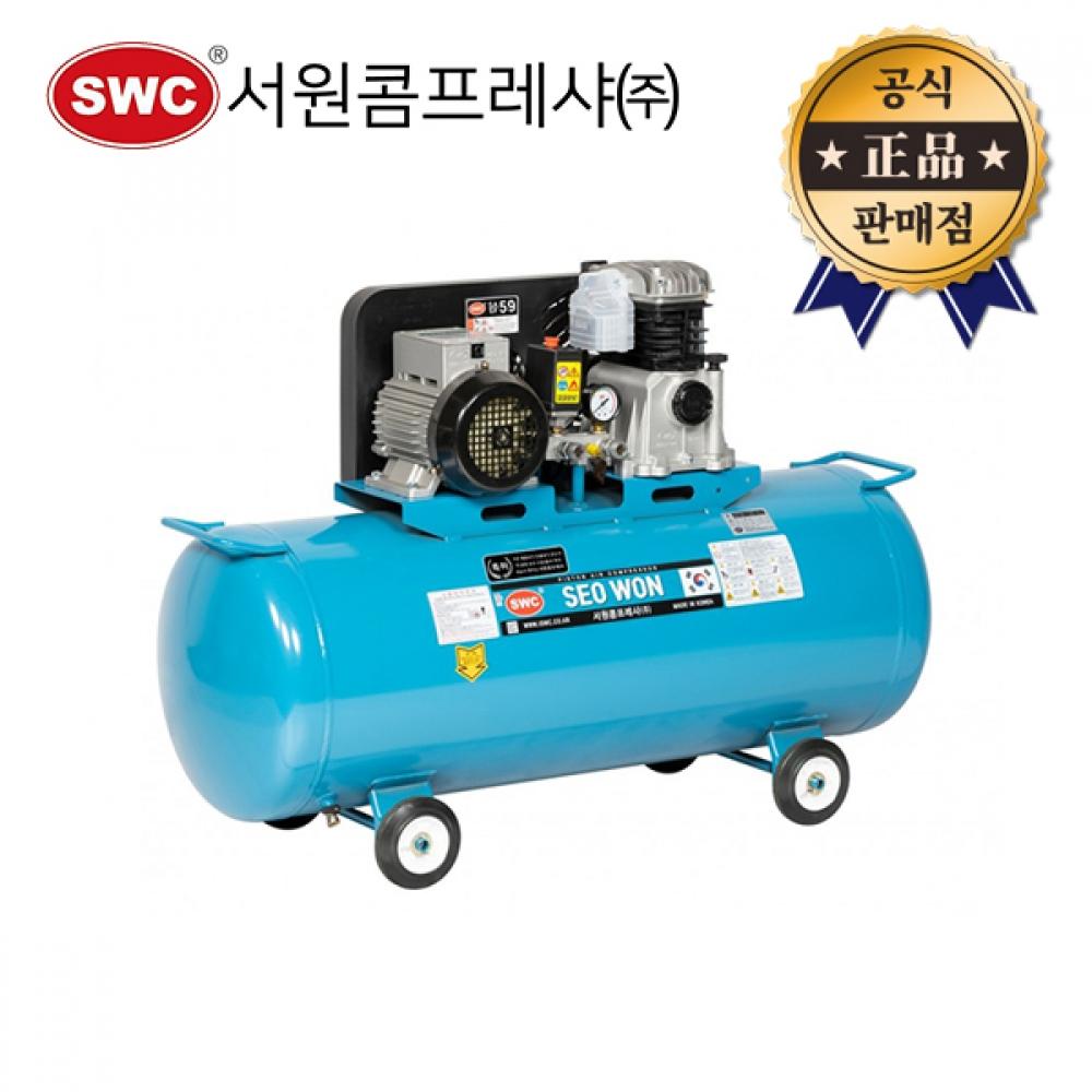 

Компрессор Seowon SF59 140 5,5 140 л S492 120 4,5 5,5 л.с. компрессор