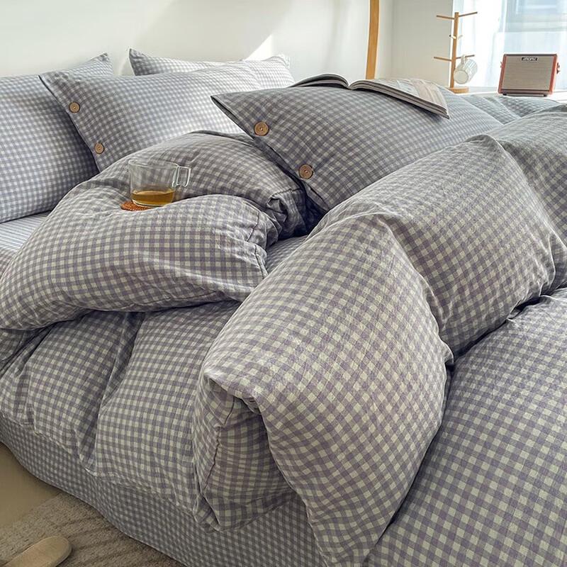 Southern Living Simple Style Duvet Quilt