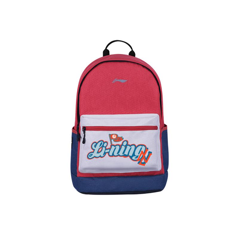 Li Ning Polyester Backpack Unisex Orange Red YBSU167-8A3