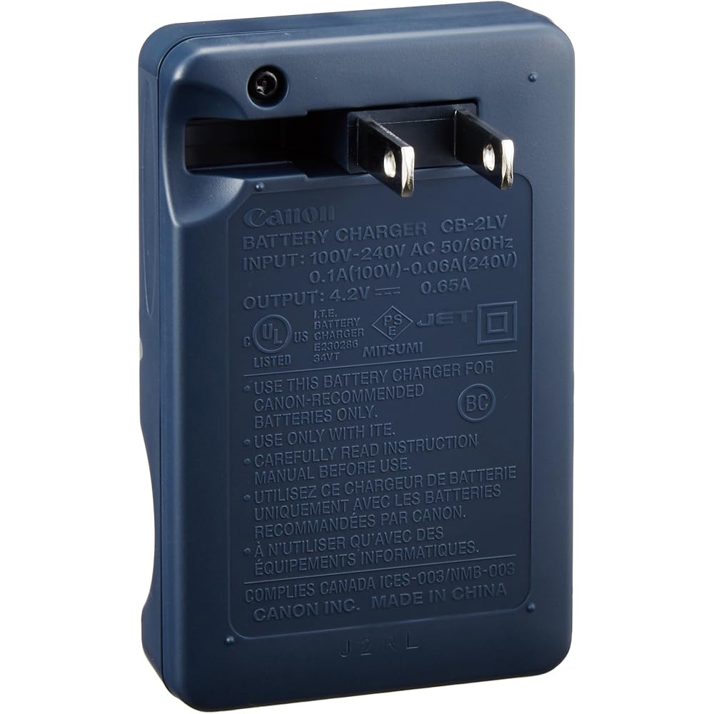 Canon Battery Charger CB-2LV