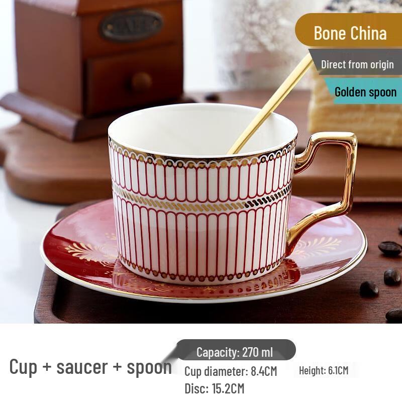 HANDUNYOU Mystery Gold-Rimmed Coffee Cup Set