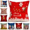 Vibrant Multicolor Christmas Santa Claus Cushion Cover Pillow Case For Stylish Car Decor