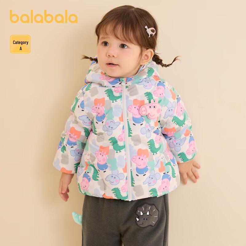 Balabala Peppa Pig Hooded Down Jacket for Kids