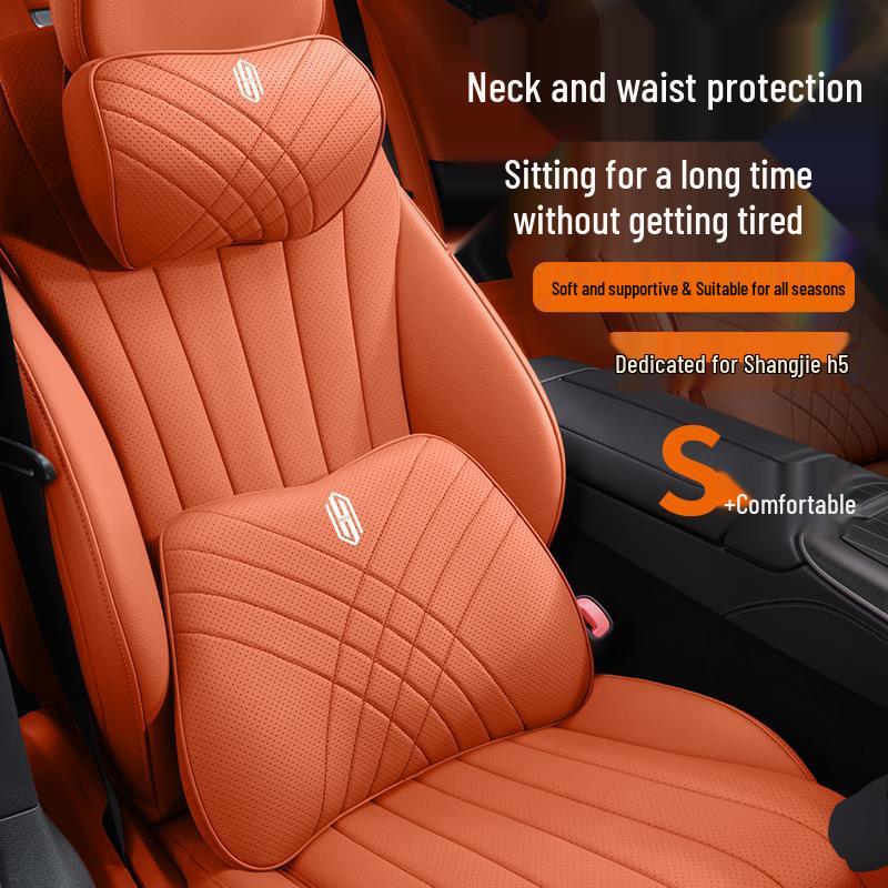 2025 Huawei Shangjie H5 Car Headrest & Lumbar Support Pillow